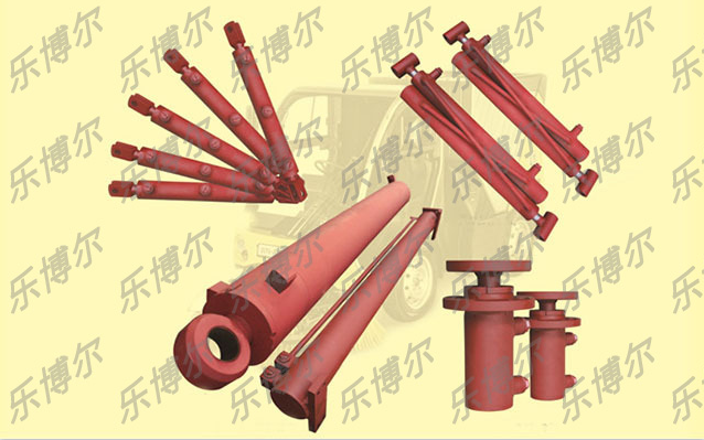 Sanitation cylinder